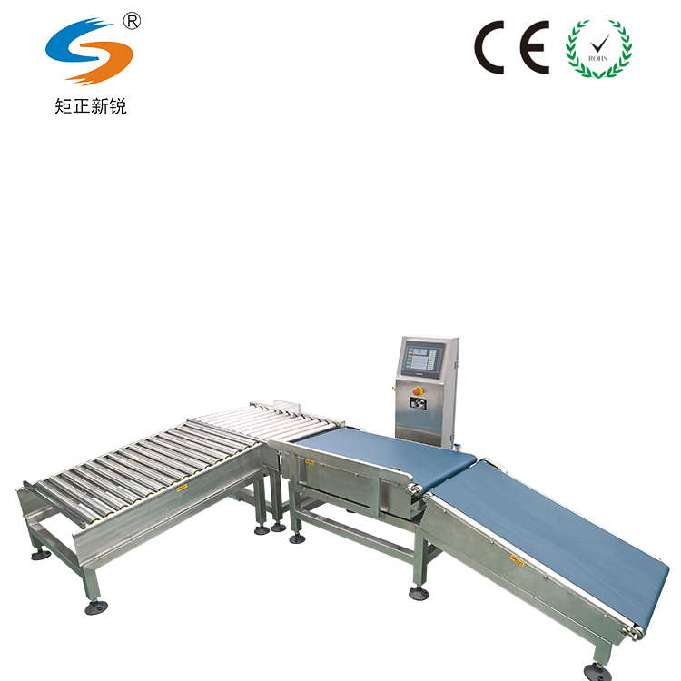Heavy Duty Online Check Weigher